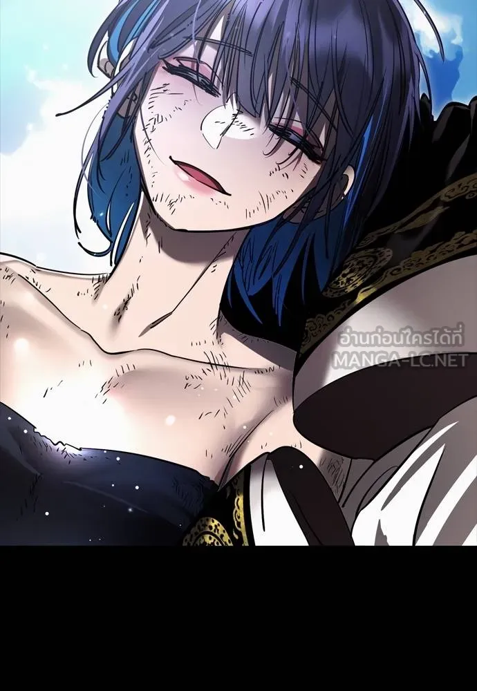 Reincarnation Path of The Underworld King ยอมรา ผู้พิพากษาจากนรก ตอนที่ 52 page 11