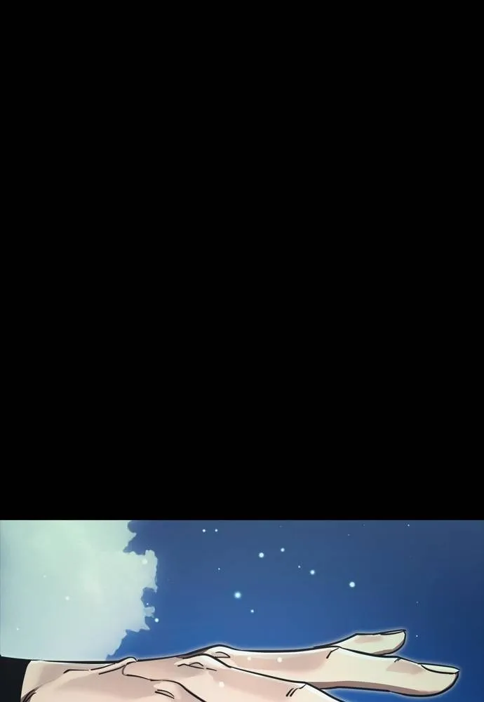 Reincarnation Path of The Underworld King ยอมรา ผู้พิพากษาจากนรก ตอนที่ 52 page 22