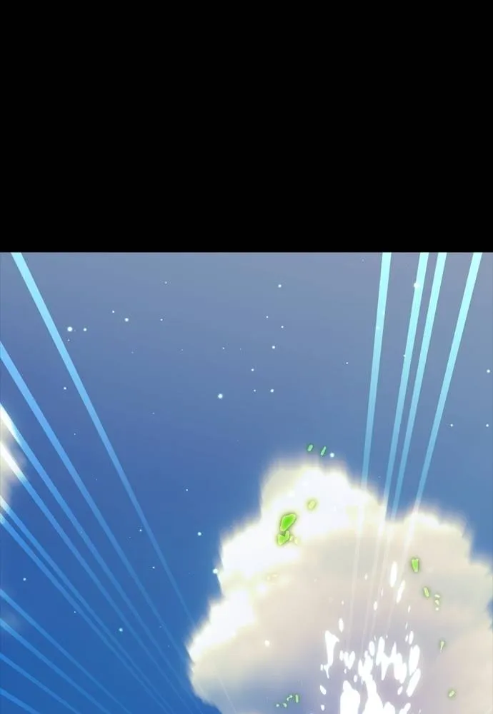 Reincarnation Path of The Underworld King ยอมรา ผู้พิพากษาจากนรก ตอนที่ 52 page 88