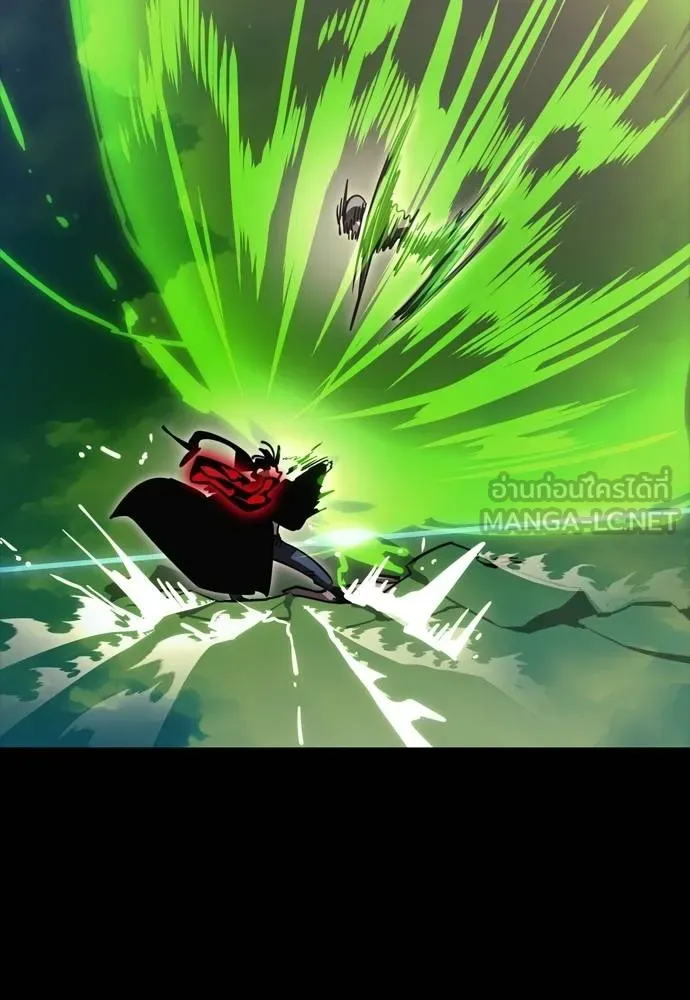 Reincarnation Path of The Underworld King ยอมรา ผู้พิพากษาจากนรก ตอนที่ 52 page 113