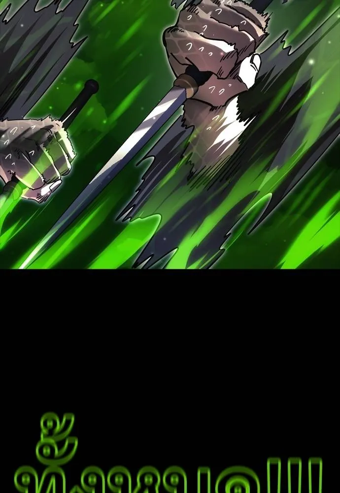 Reincarnation Path of The Underworld King ยอมรา ผู้พิพากษาจากนรก ตอนที่ 52 page 115