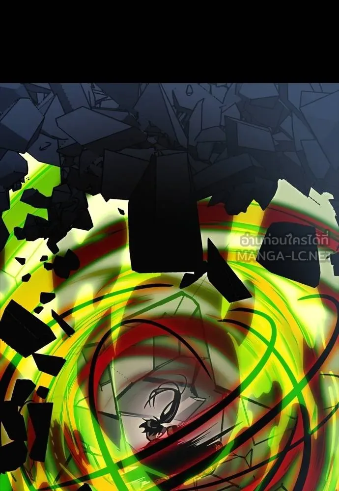 Reincarnation Path of The Underworld King ยอมรา ผู้พิพากษาจากนรก ตอนที่ 52 page 119