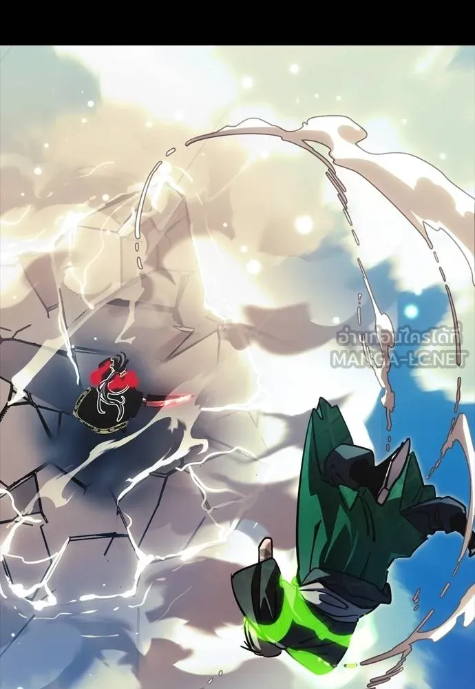 Reincarnation Path of The Underworld King ยอมรา ผู้พิพากษาจากนรก ตอนที่ 52 page 128