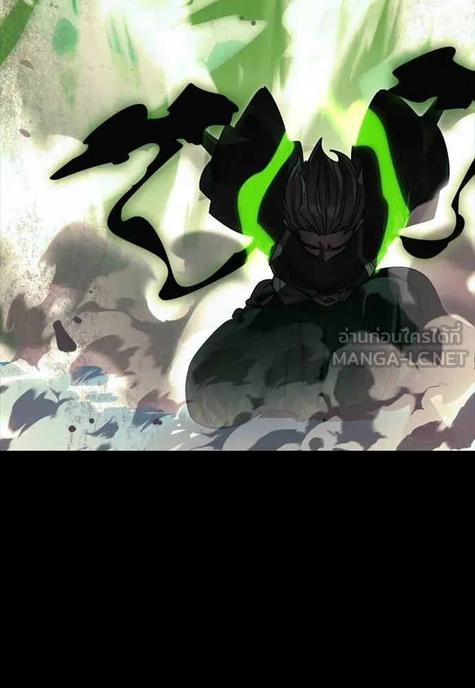 Reincarnation Path of The Underworld King ยอมรา ผู้พิพากษาจากนรก ตอนที่ 52 page 137