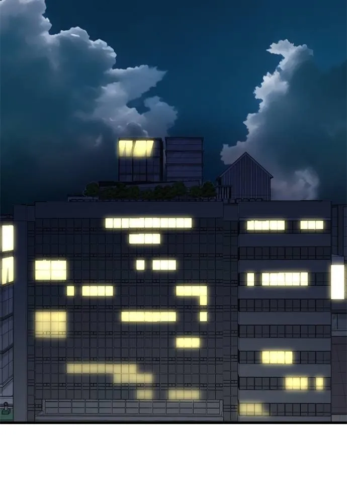 Reincarnation Path of The Underworld King ยอมรา ผู้พิพากษาจากนรก ตอนที่ 52 page 145