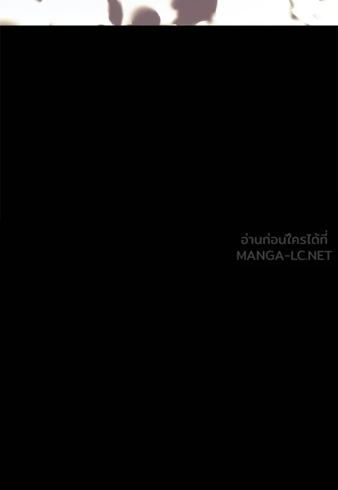 Reincarnation Path of The Underworld King ยอมรา ผู้พิพากษาจากนรก ตอนที่ 52 page 170
