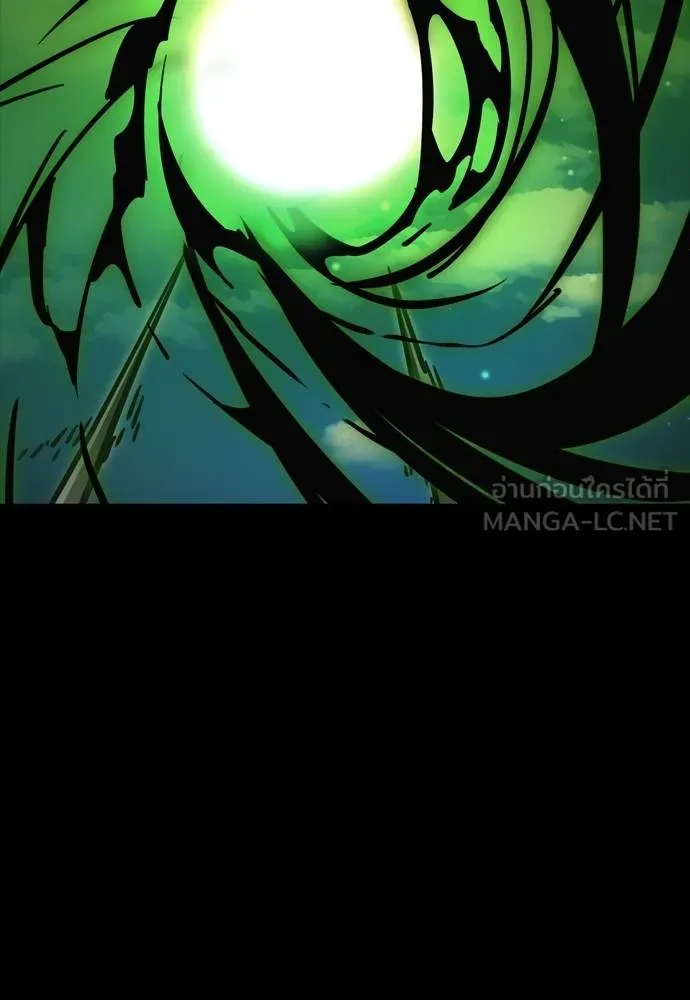 Reincarnation Path of The Underworld King ยอมรา ผู้พิพากษาจากนรก ตอนที่ 52 page 179