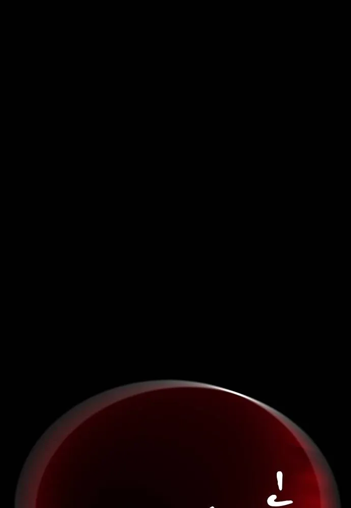 Reincarnation Path of The Underworld King ยอมรา ผู้พิพากษาจากนรก ตอนที่ 52 page 190