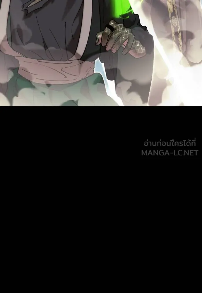 Reincarnation Path of The Underworld King ยอมรา ผู้พิพากษาจากนรก ตอนที่ 53 page 17