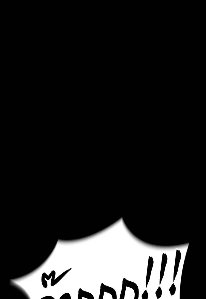 Reincarnation Path of The Underworld King ยอมรา ผู้พิพากษาจากนรก ตอนที่ 53 page 33