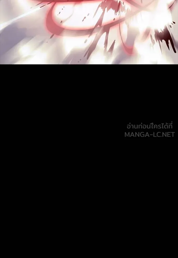 Reincarnation Path of The Underworld King ยอมรา ผู้พิพากษาจากนรก ตอนที่ 53 page 35