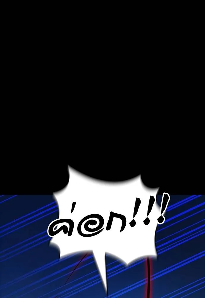 Reincarnation Path of The Underworld King ยอมรา ผู้พิพากษาจากนรก ตอนที่ 53 page 40