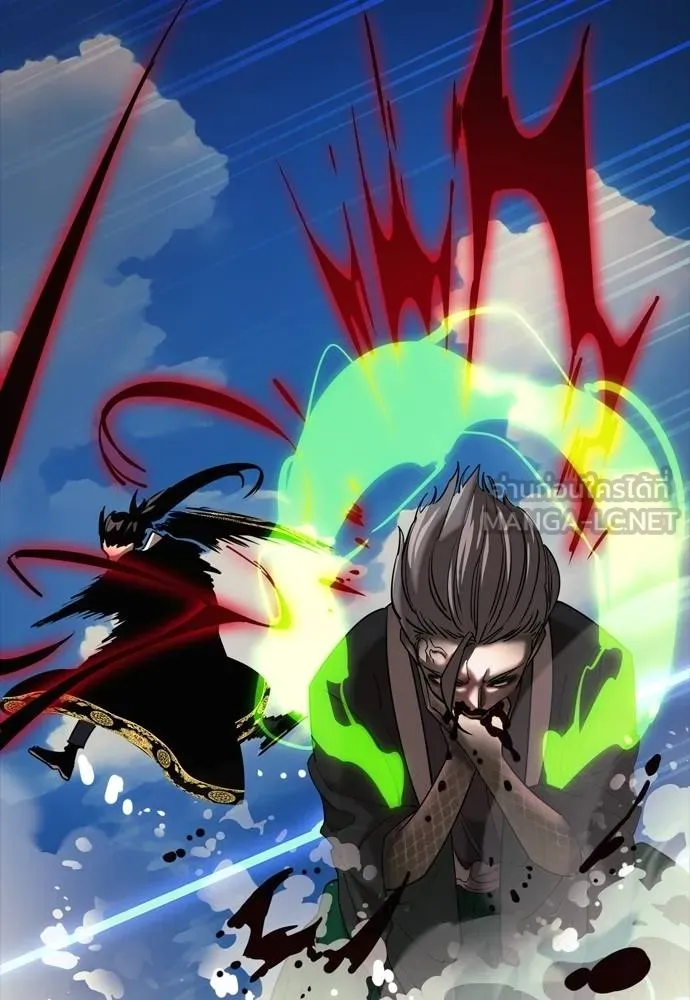 Reincarnation Path of The Underworld King ยอมรา ผู้พิพากษาจากนรก ตอนที่ 53 page 41