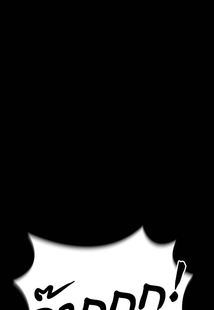 Reincarnation Path of The Underworld King ยอมรา ผู้พิพากษาจากนรก ตอนที่ 53 page 45