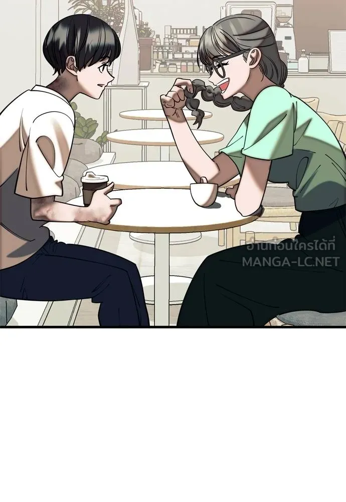 Reincarnation Path of The Underworld King ยอมรา ผู้พิพากษาจากนรก ตอนที่ 53 page 101