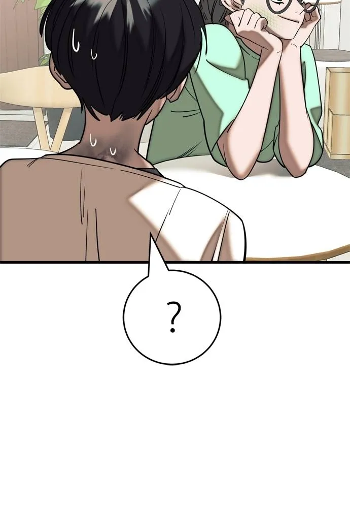 Reincarnation Path of The Underworld King ยอมรา ผู้พิพากษาจากนรก ตอนที่ 53 page 108