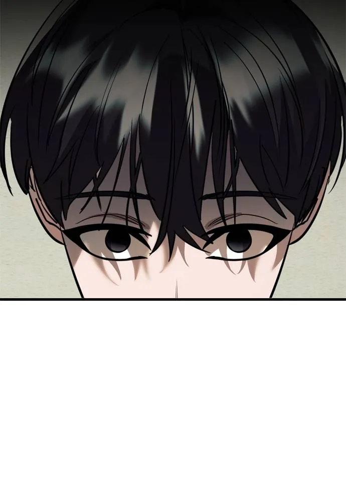 Reincarnation Path of The Underworld King ยอมรา ผู้พิพากษาจากนรก ตอนที่ 53 page 115