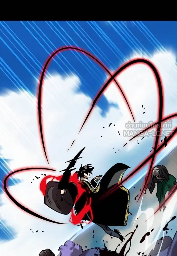 Reincarnation Path of The Underworld King ยอมรา ผู้พิพากษาจากนรก ตอนที่ 53 page 185