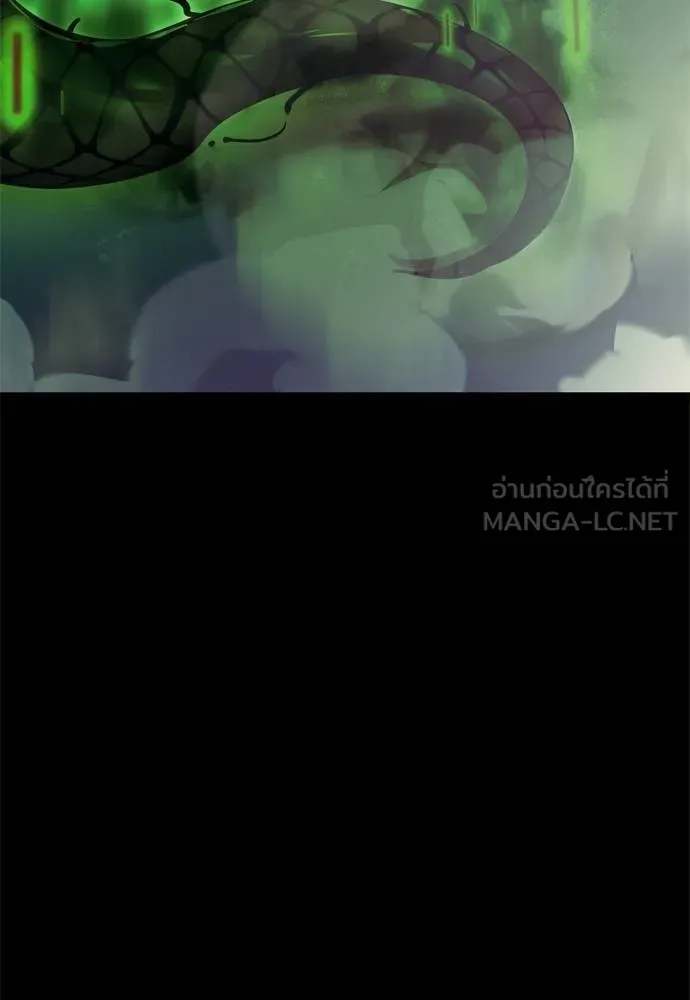 Reincarnation Path of The Underworld King ยอมรา ผู้พิพากษาจากนรก ตอนที่ 54 page 38