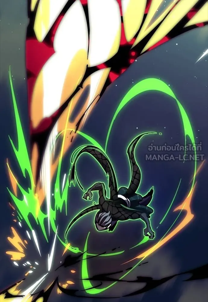 Reincarnation Path of The Underworld King ยอมรา ผู้พิพากษาจากนรก ตอนที่ 54 page 68