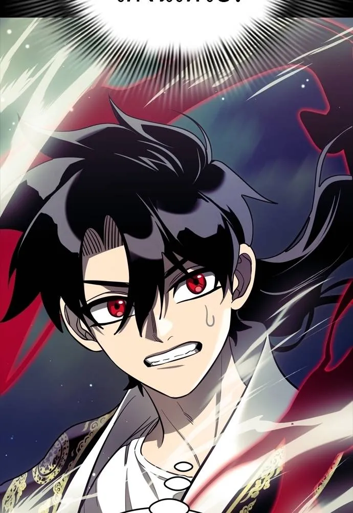 Reincarnation Path of The Underworld King ยอมรา ผู้พิพากษาจากนรก ตอนที่ 54 page 70