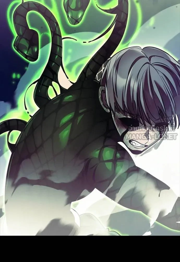 Reincarnation Path of The Underworld King ยอมรา ผู้พิพากษาจากนรก ตอนที่ 54 page 83