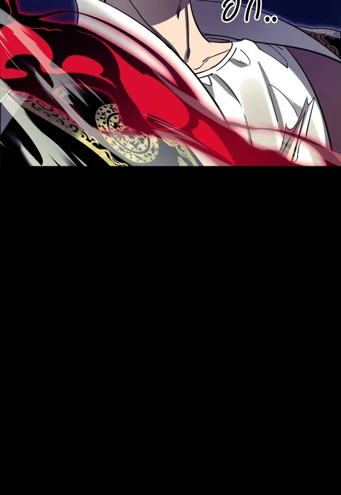 Reincarnation Path of The Underworld King ยอมรา ผู้พิพากษาจากนรก ตอนที่ 54 page 90