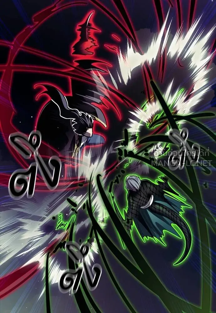 Reincarnation Path of The Underworld King ยอมรา ผู้พิพากษาจากนรก ตอนที่ 54 page 98