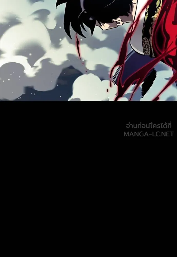 Reincarnation Path of The Underworld King ยอมรา ผู้พิพากษาจากนรก ตอนที่ 54 page 104