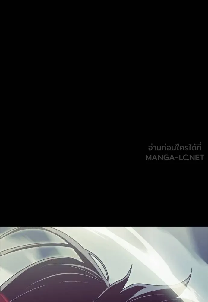 Reincarnation Path of The Underworld King ยอมรา ผู้พิพากษาจากนรก ตอนที่ 54 page 107