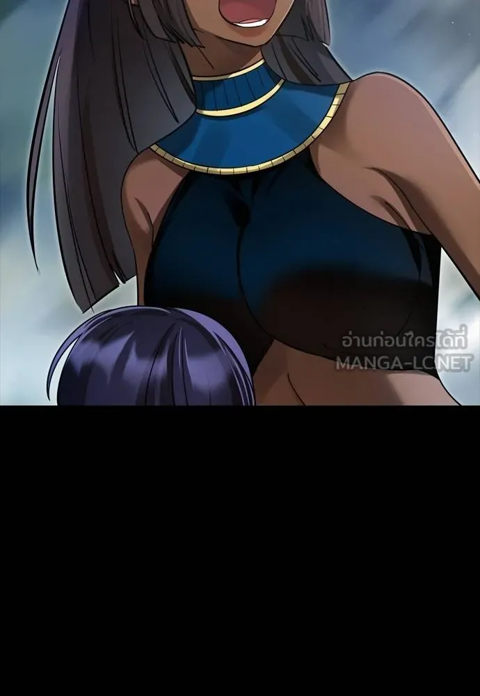 Reincarnation Path of The Underworld King ยอมรา ผู้พิพากษาจากนรก ตอนที่ 54 page 119