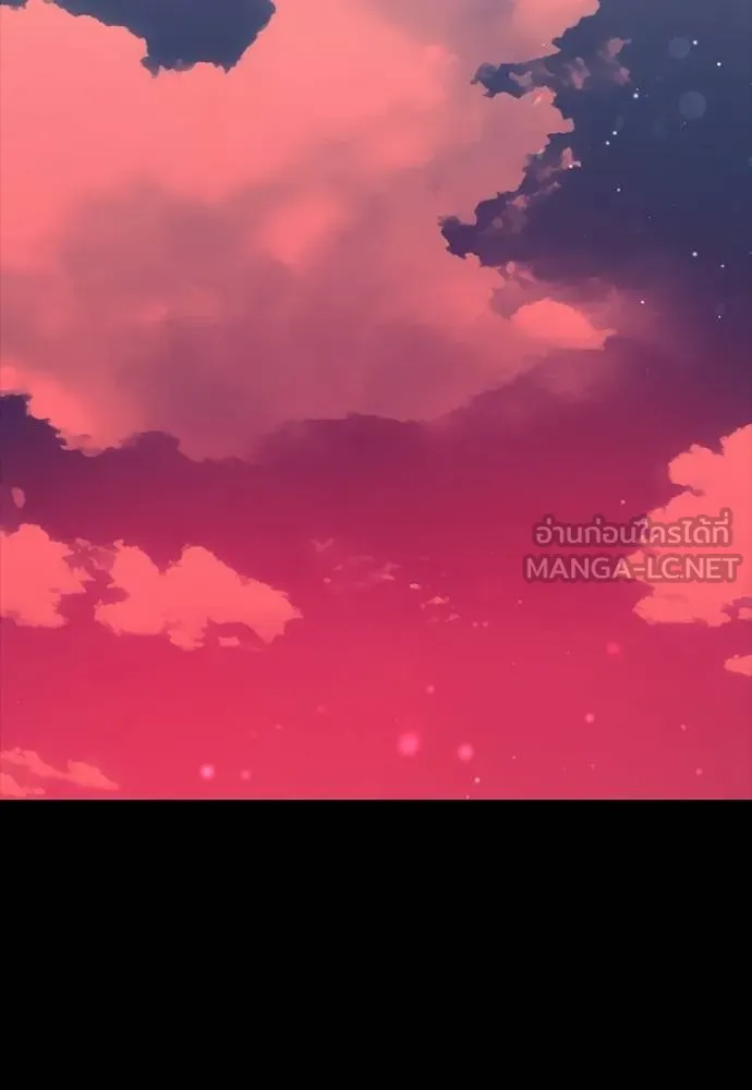 Reincarnation Path of The Underworld King ยอมรา ผู้พิพากษาจากนรก ตอนที่ 54 page 155