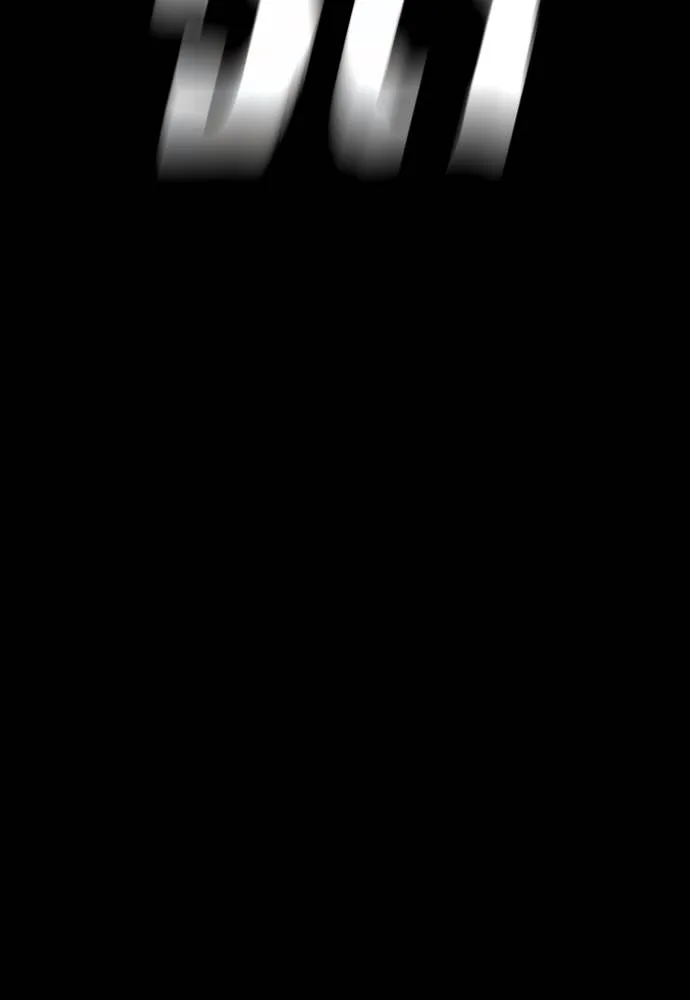 Reincarnation Path of The Underworld King ยอมรา ผู้พิพากษาจากนรก ตอนที่ 54 page 186