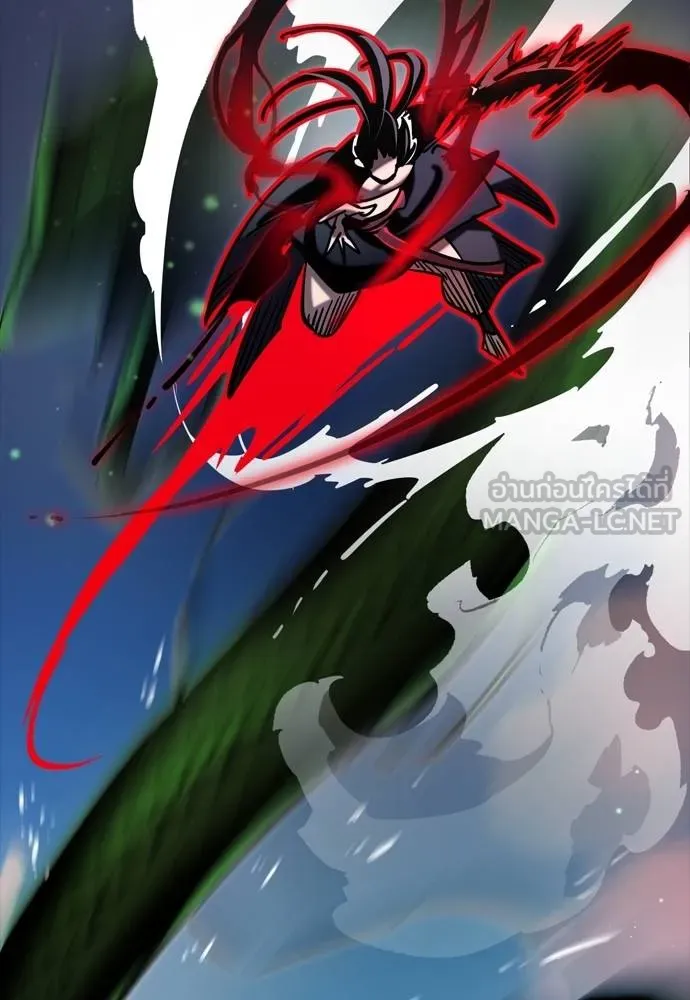 Reincarnation Path of The Underworld King ยอมรา ผู้พิพากษาจากนรก ตอนที่ 54 page 191