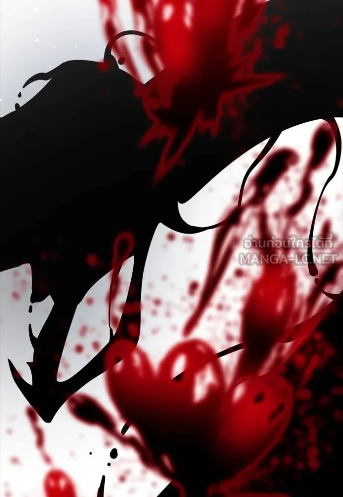 Reincarnation Path of The Underworld King ยอมรา ผู้พิพากษาจากนรก ตอนที่ 54 page 197