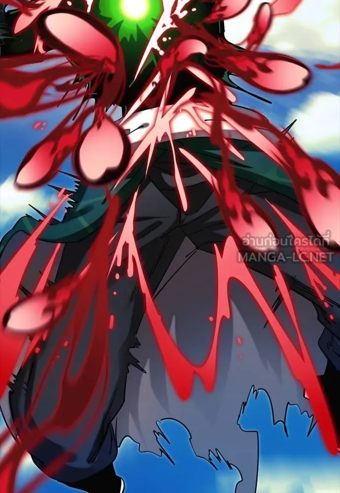 Reincarnation Path of The Underworld King ยอมรา ผู้พิพากษาจากนรก ตอนที่ 55 page 2