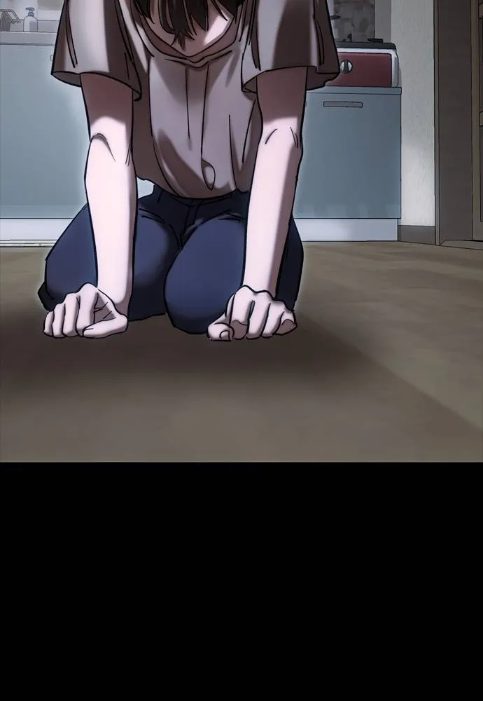 Reincarnation Path of The Underworld King ยอมรา ผู้พิพากษาจากนรก ตอนที่ 55 page 22