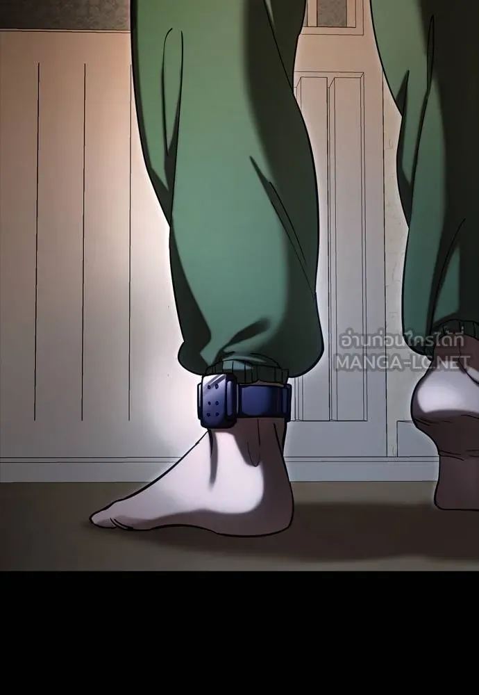 Reincarnation Path of The Underworld King ยอมรา ผู้พิพากษาจากนรก ตอนที่ 55 page 32