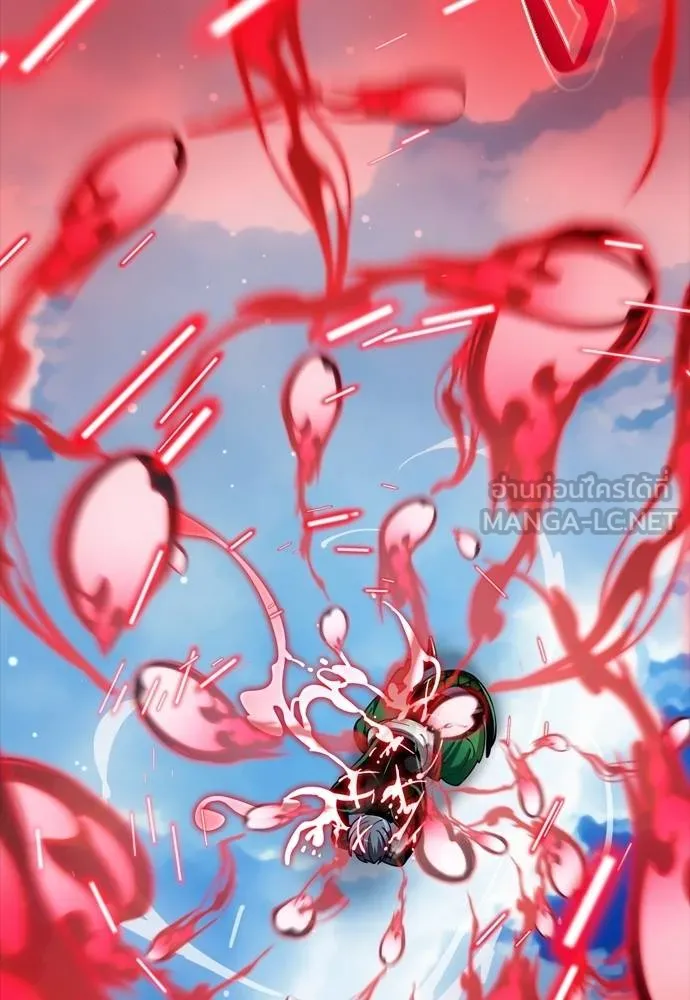 Reincarnation Path of The Underworld King ยอมรา ผู้พิพากษาจากนรก ตอนที่ 55 page 53