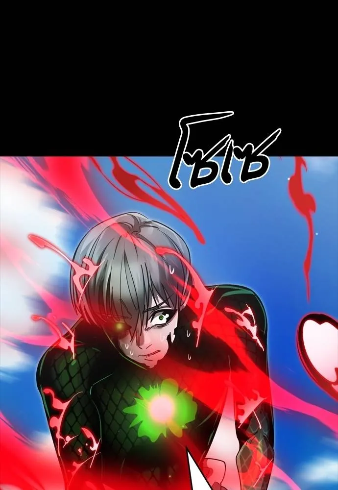 Reincarnation Path of The Underworld King ยอมรา ผู้พิพากษาจากนรก ตอนที่ 55 page 55