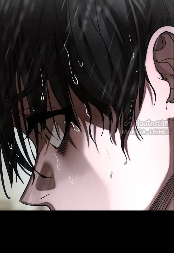 Reincarnation Path of The Underworld King ยอมรา ผู้พิพากษาจากนรก ตอนที่ 55 page 74