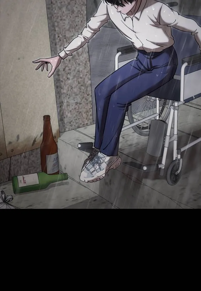 Reincarnation Path of The Underworld King ยอมรา ผู้พิพากษาจากนรก ตอนที่ 55 page 78