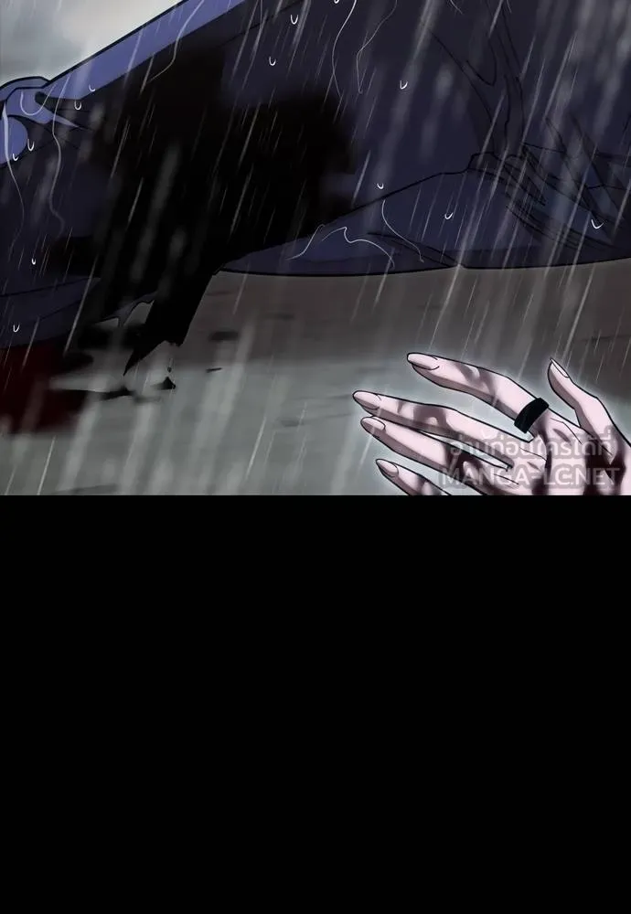 Reincarnation Path of The Underworld King ยอมรา ผู้พิพากษาจากนรก ตอนที่ 55 page 98