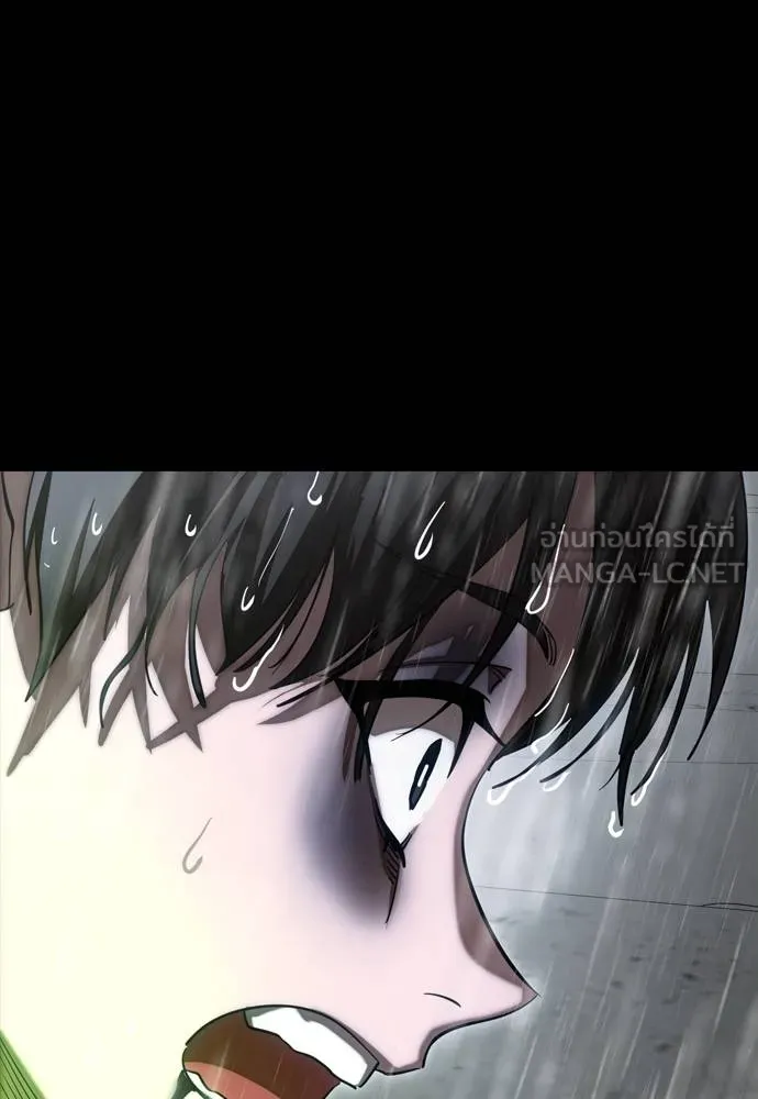 Reincarnation Path of The Underworld King ยอมรา ผู้พิพากษาจากนรก ตอนที่ 55 page 101