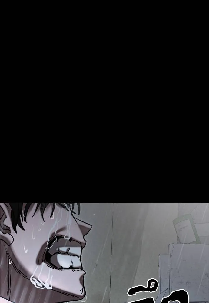 Reincarnation Path of The Underworld King ยอมรา ผู้พิพากษาจากนรก ตอนที่ 55 page 115