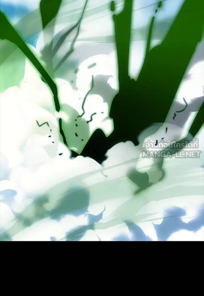 Reincarnation Path of The Underworld King ยอมรา ผู้พิพากษาจากนรก ตอนที่ 55 page 152