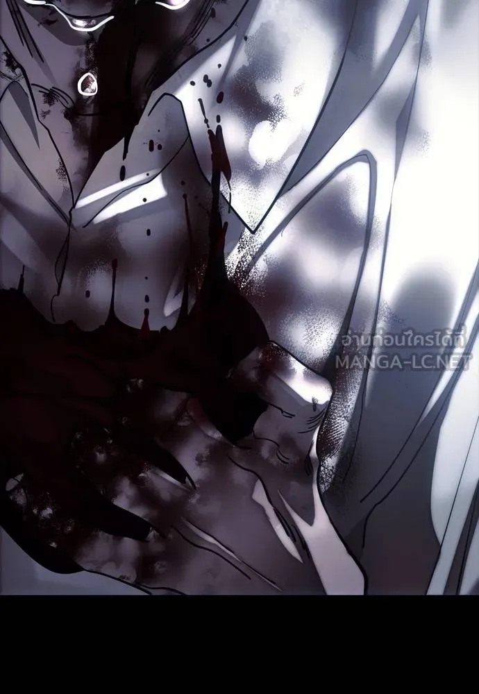 Reincarnation Path of The Underworld King ยอมรา ผู้พิพากษาจากนรก ตอนที่ 55 page 161