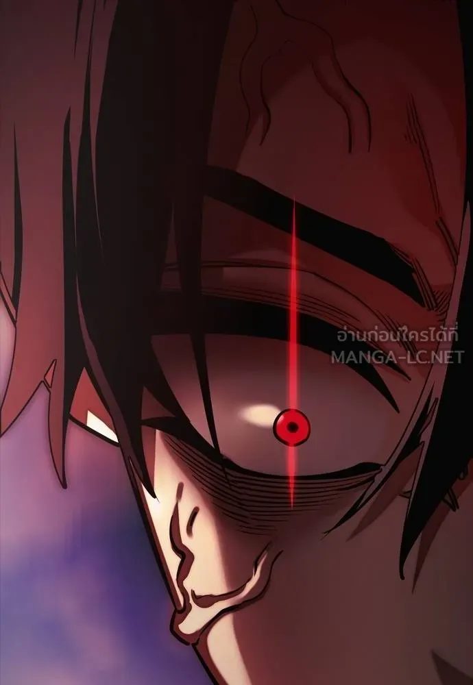 Reincarnation Path of The Underworld King ยอมรา ผู้พิพากษาจากนรก ตอนที่ 55 page 206