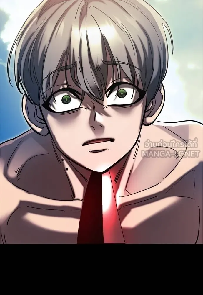 Reincarnation Path of The Underworld King ยอมรา ผู้พิพากษาจากนรก ตอนที่ 55 page 209