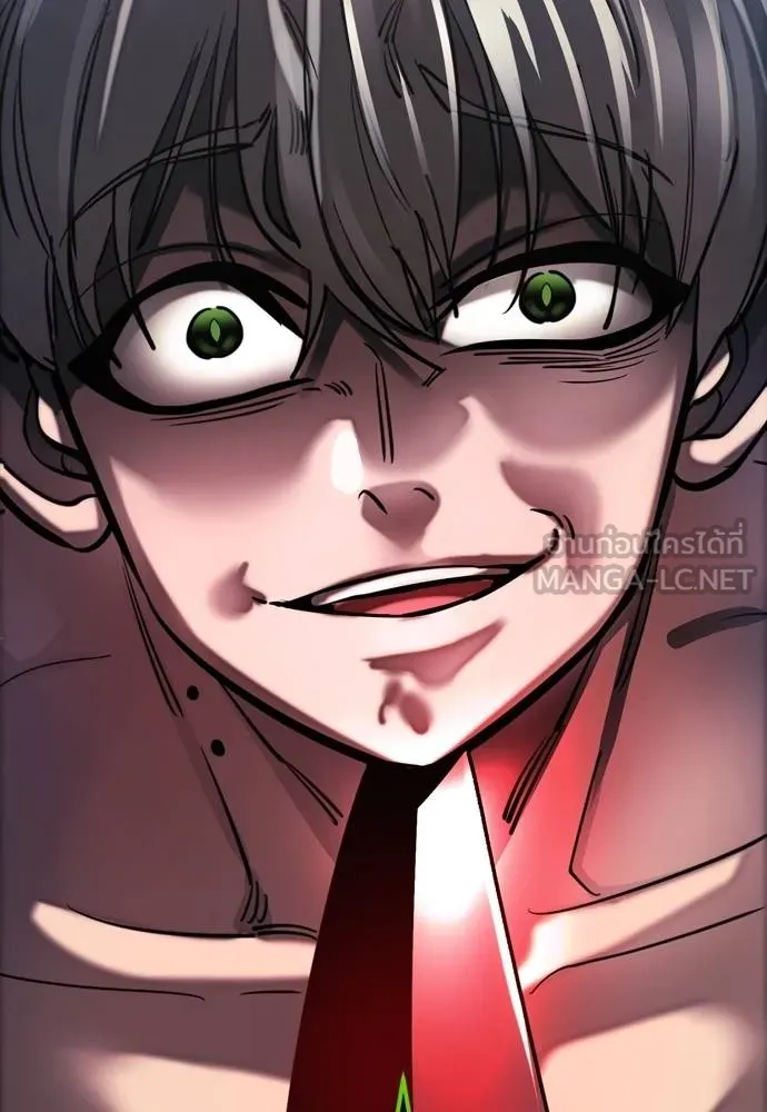 Reincarnation Path of The Underworld King ยอมรา ผู้พิพากษาจากนรก ตอนที่ 55 page 212